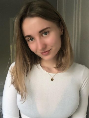 Жоржина